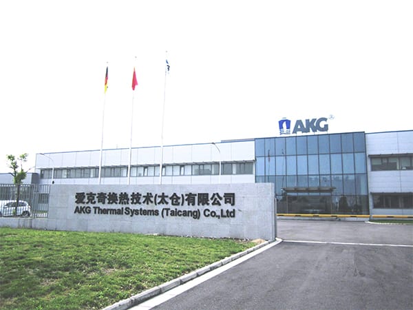 愛克奇換熱技術（太倉）有限公司