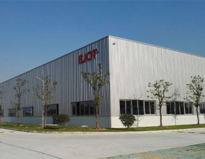 毅結特緊固件系統（太倉）有限公司